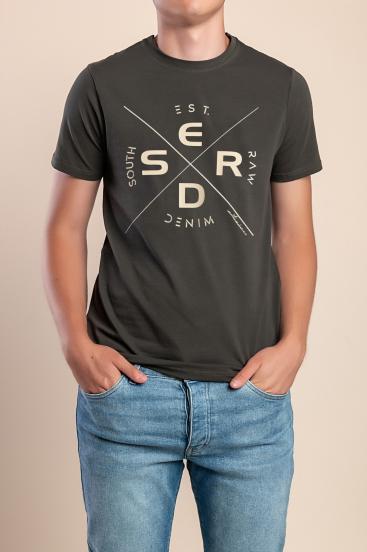 Ανδρικό βαμβακερό T-Shirt, Ελιά